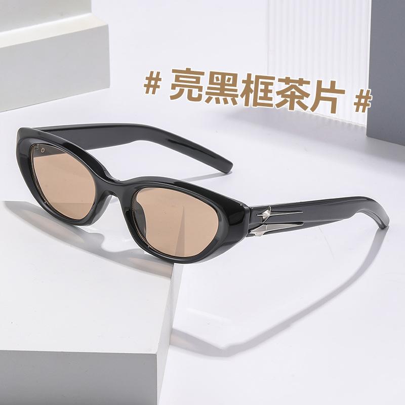 Cat Eye Sunglasses High-end Fashion Street Style Cool Sunglasses