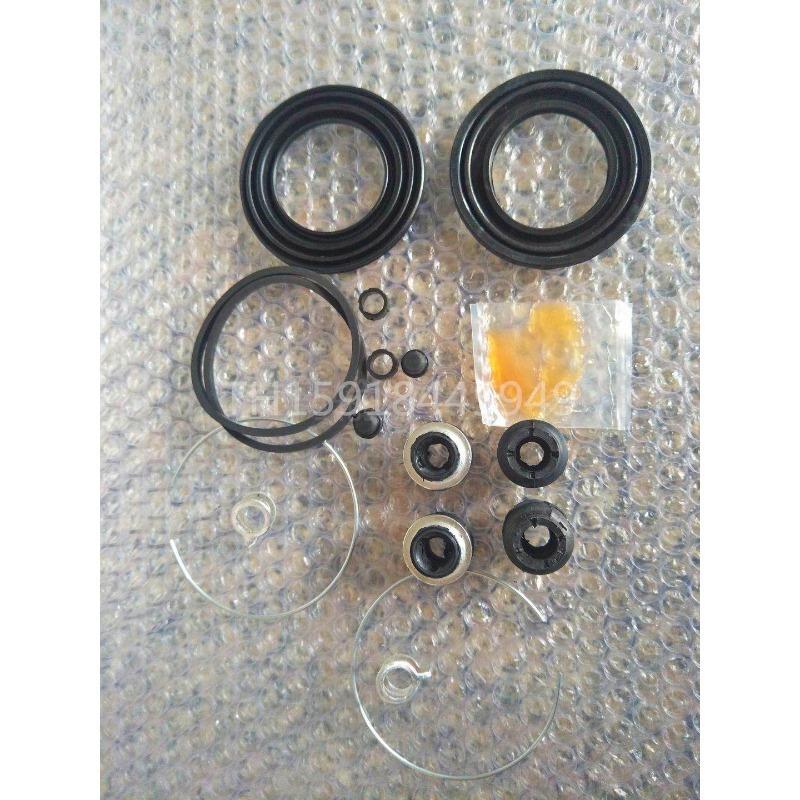 For Toyota CorollaEX Corolla Camry Levin Crown Reiz Front Rear Brake Caliper Repair Kits 04478-02180 Corolla EX Rear