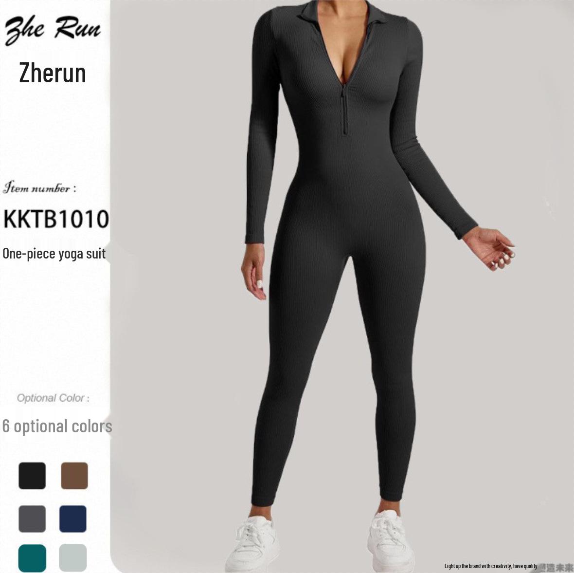 

Seamless Long-Sleeve Zip Yoga Jumpsuit - Slim Fit Activewear Large чорний