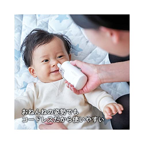 Handy Electric Nasal Aspirator