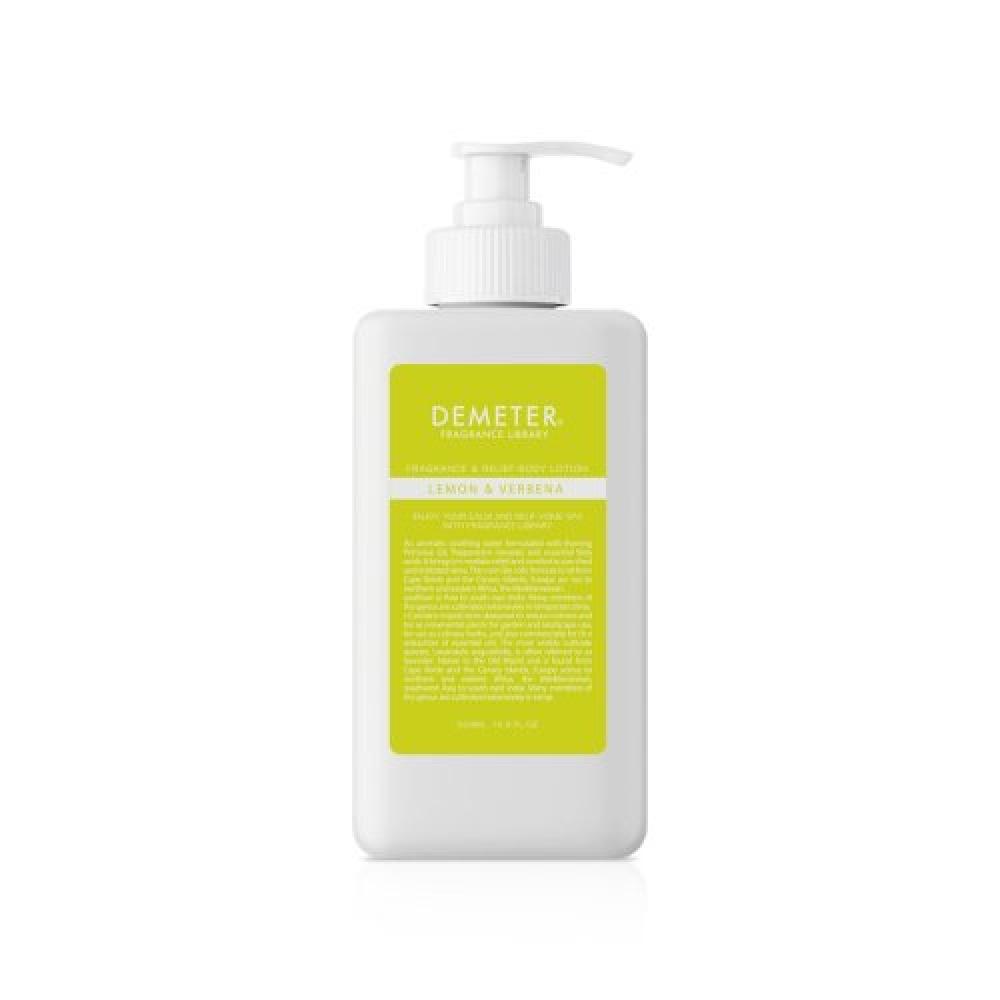 Demeter Lemon Verbena Body Lotion 500ml FREE