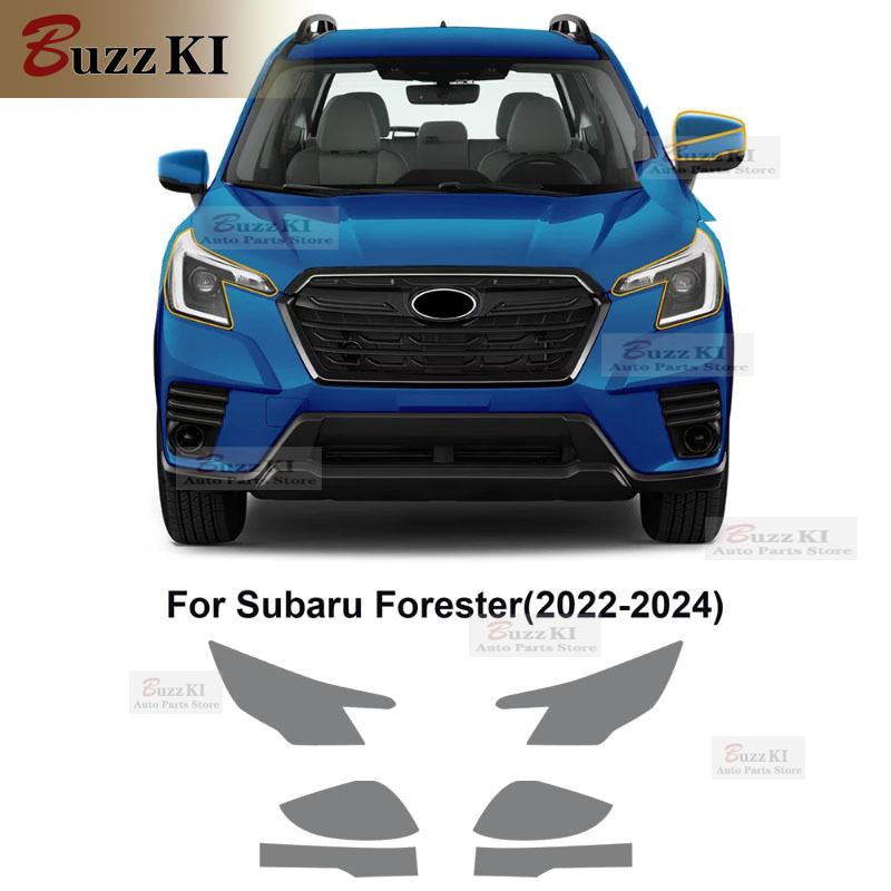 For Subaru Forester -2024 Headlight Rearview Film Paint Protection Film Sticker Anti-scratch Accessories Clear Repair TPU
