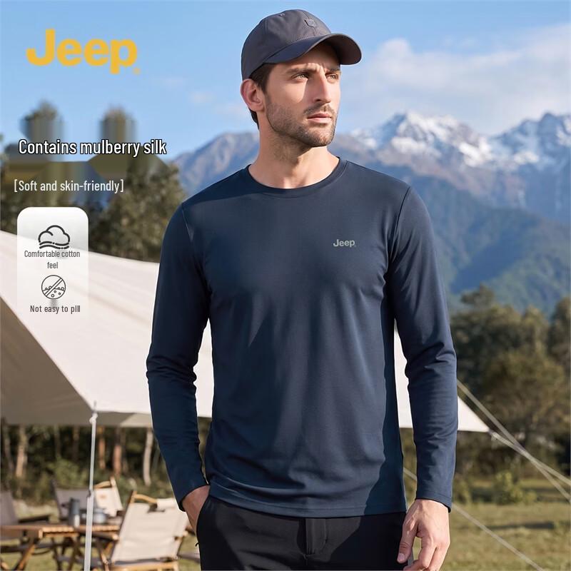JEEP Men's Silk Blend Long Sleeve Casual T-Shirt
