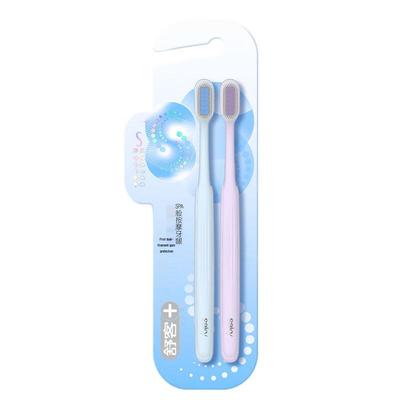 Shuke Nano-Seide Feinpflege Zahnbürste (2er-Pack)