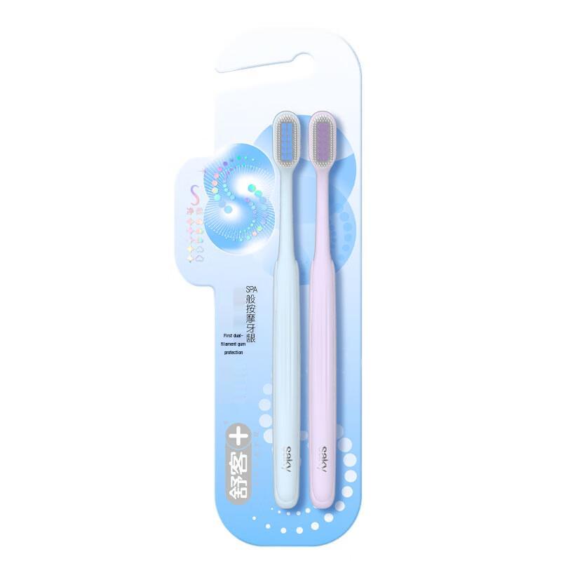 

Shuke Nano Silk Fine Care Toothbrush (2-Pack)