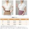 Short Sleeve French Chiffon Ruffled Large Cool To the For the Summer [Leadamon-oee] Women's Blouse, Shirt, Sleeve, V-Neck, Blouse, Top, Pullover,