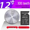 Jindian Professional Aluminum Alloy Saw Blade - 7, 10, 12 inch, 120 Teeth for Cutting Aluminum Profiles