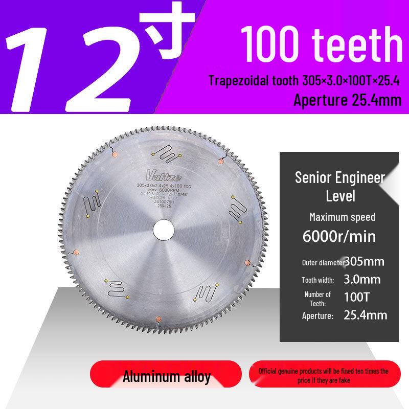 Jindian Professional Aluminum Alloy Saw Blade - 7, 10, 12 inch, 120 Teeth for Cutting Aluminum Profiles