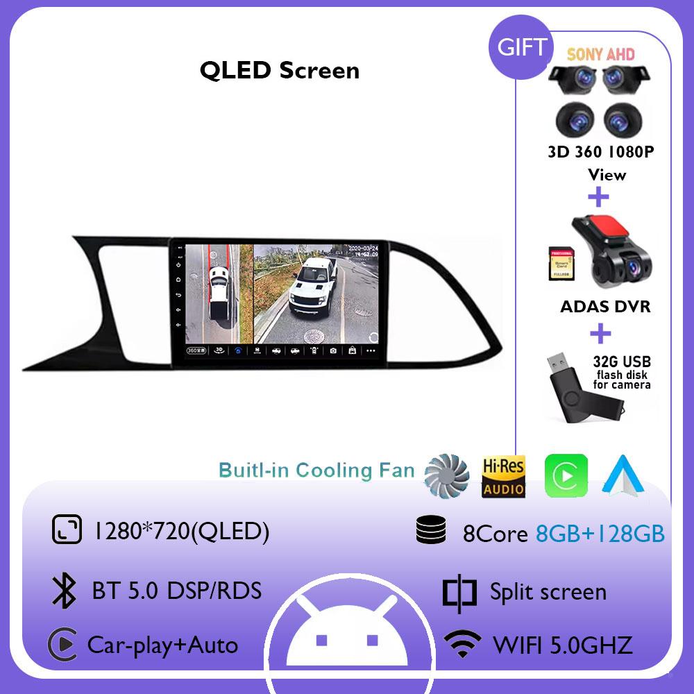 Car Radio For Seat Leon 3 MK3 MK 3 2012 - 2020 screen PS Navigation 4G WIFI DSP BT Carplay Android 14 Video Player 2 Din No DVD