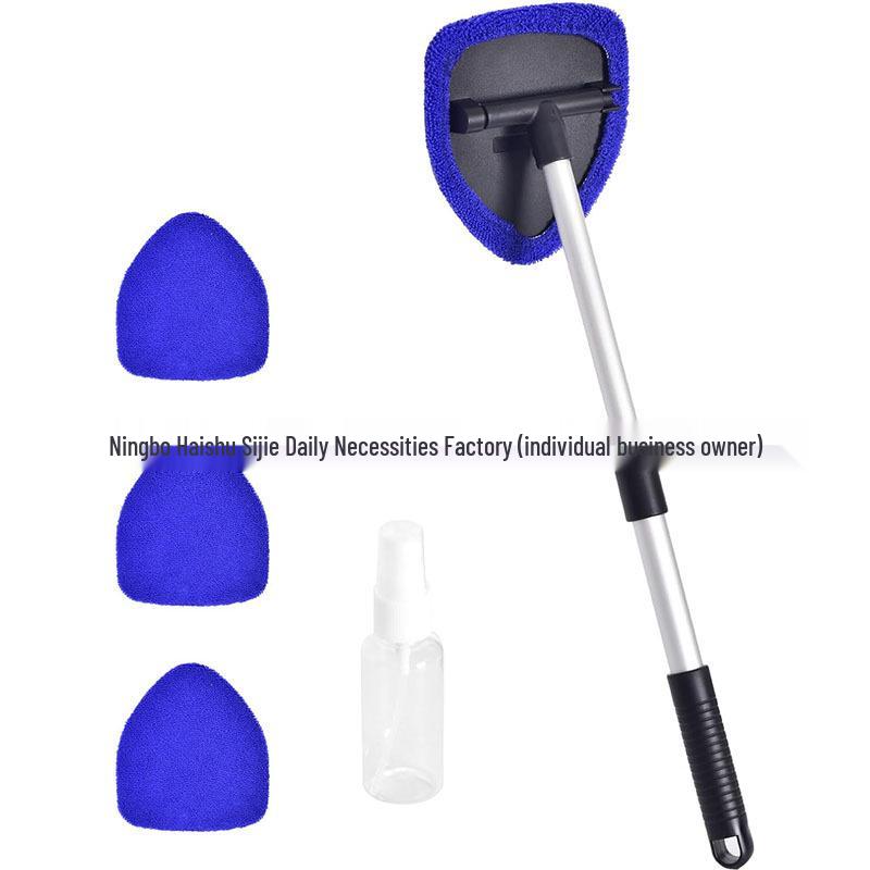 Telescopic Microfiber Car Window Cleaning & Defogging Brush Set