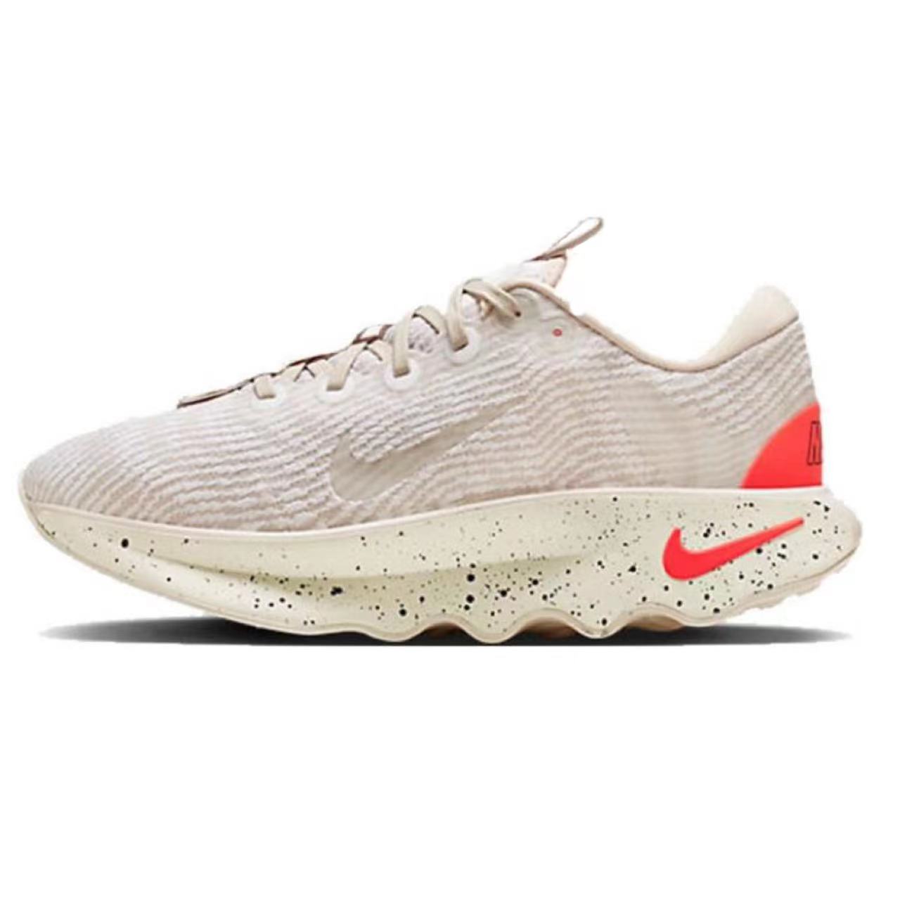Nike Motiva Light Orewood Brown DV1237-100 EU 44.5