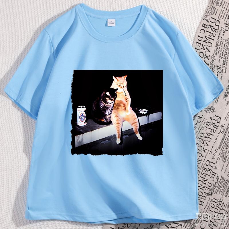 

But Daddy I Love Him Chris Conrad T Shirt Causal Women Men Short Sleeve TShirt Funny Cotton Personalized Designer Clothes 4XL