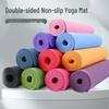 TPE Non-Slip Thickened Fitness Mat with Skipping Rope for Boys & Girls - Extended Length for Home Workouts
