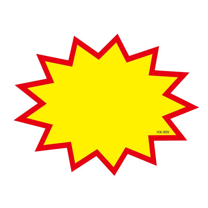 50 قطعة بطاقات بيضاء ملصقات أسعار السلع علامات أسعار المتاجر ملصقات إعلانية ترويجية مبيعات الأعمال التجارية بالتجزئة