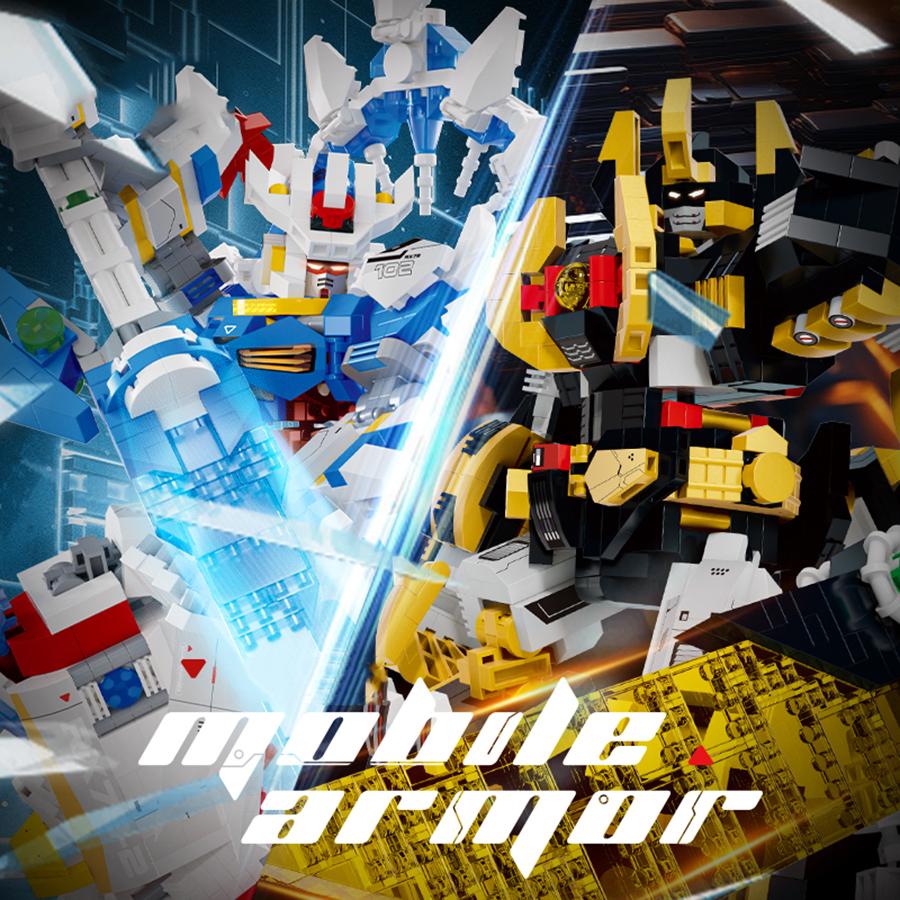 Non-Toxic Cool Mecha Building Blocks Maneuvering Armor Action Figures Assembly Toys Robot Models For Children Gifts