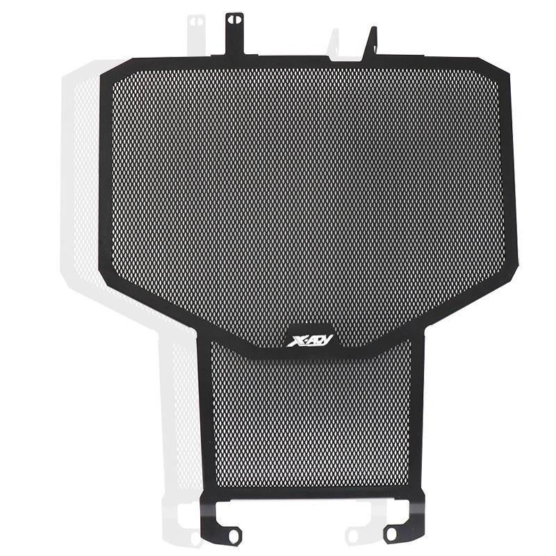 

Honda X-ADV/XADV-750 17-19 Radiator Guard by R&G With Logo