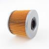 Motorrad Öl Gitter Filter Motorrad Öl Filter Für Suzuki Bandit 400 75A 77A Bandit 250 72A 73A 74A Bandit 250