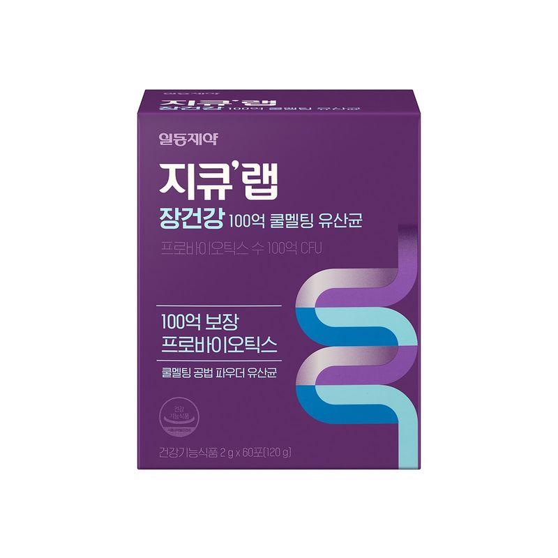 

GQ lab 10B Coolmelting Probiotics 2g x 60ct