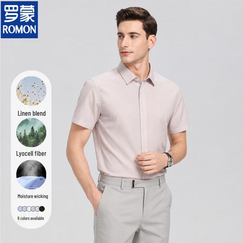 Luomeng Men s Ice Feel Linen Blend Short-Sleeve Shirt 44