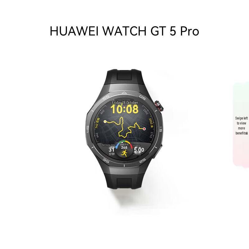 

HUAWEI WATCH GT 5 Pro Smartwatch (CN version)