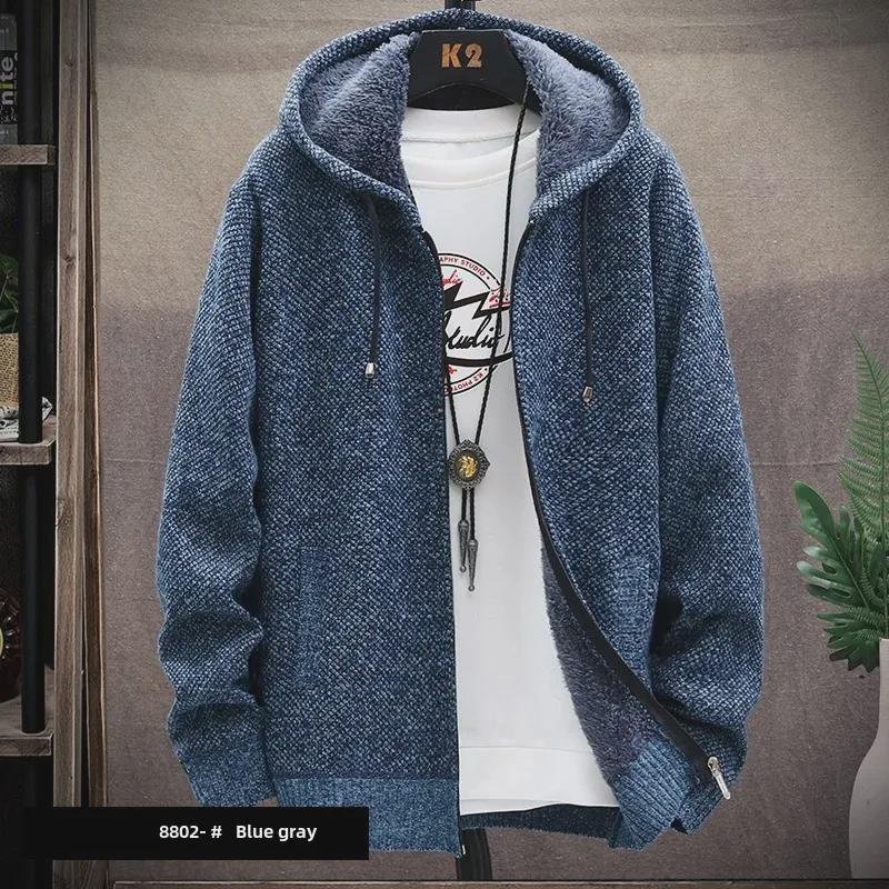 Men's Korean Slim Fit Sweater - Autumn/Winter Knitted Jacket with Thick Velvet