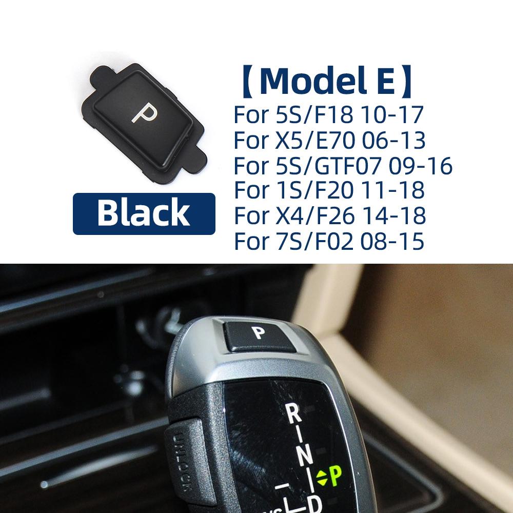 For BMW 1 3 5 6 7 Series X3 X4 X5 X6 F15 F16 F25 F26 F30 F31 F10 F11 F02 G12 G30 G08 Car Gear Shifter Knob P Parking Button Fit