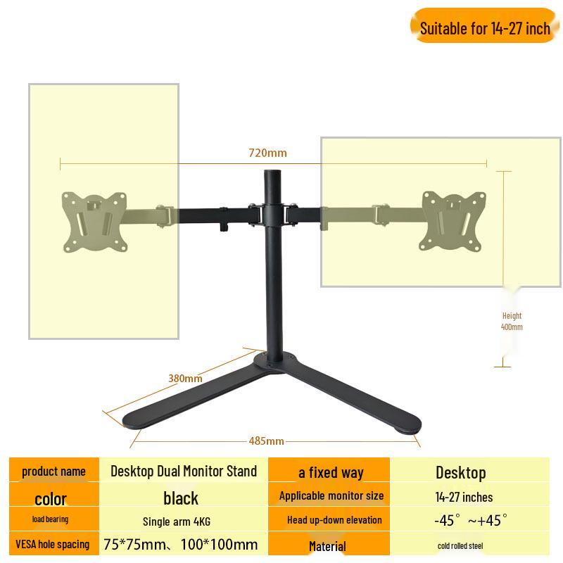Punch-Free Adjustable Desktop Monitor Stand with Vertical & Horizontal Rotation