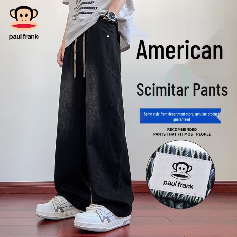 

Мужские джинсы Paul Frank свободного кроя прямого покроя XL