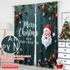 2pcs 2D Flat Printing Merry Christmas Curtains Merry Christmas Happy New Year_a Polyester Without Electricity Festive Holiday