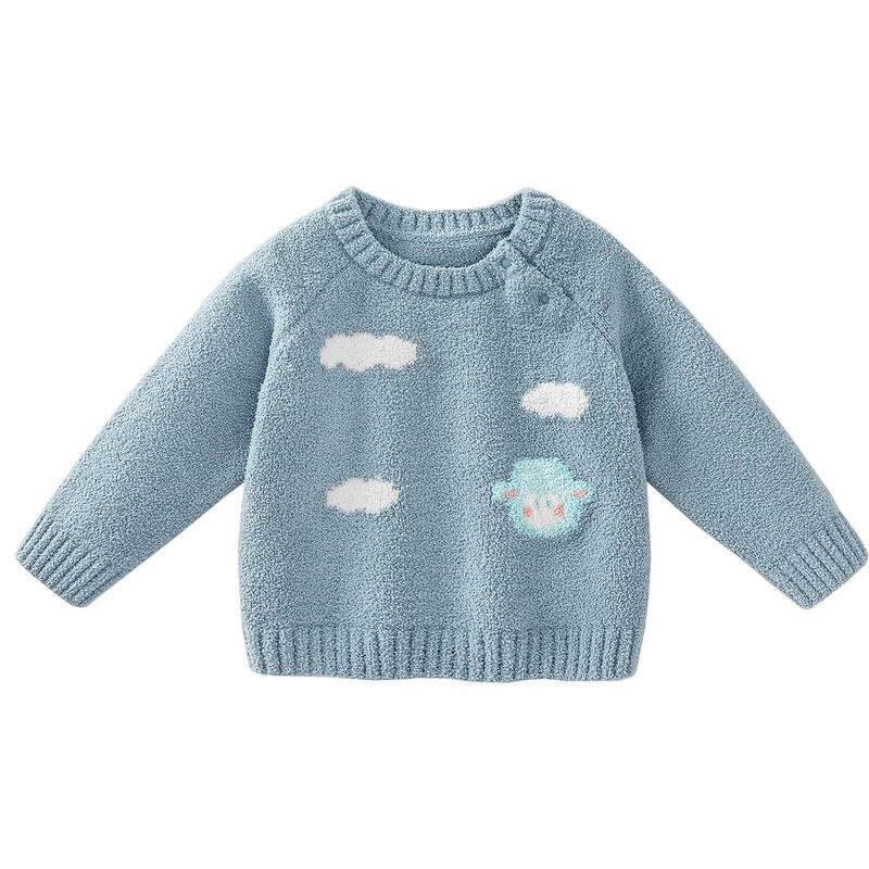 minibala Unisex Winter Animal Pattern Soft Knit Pullover