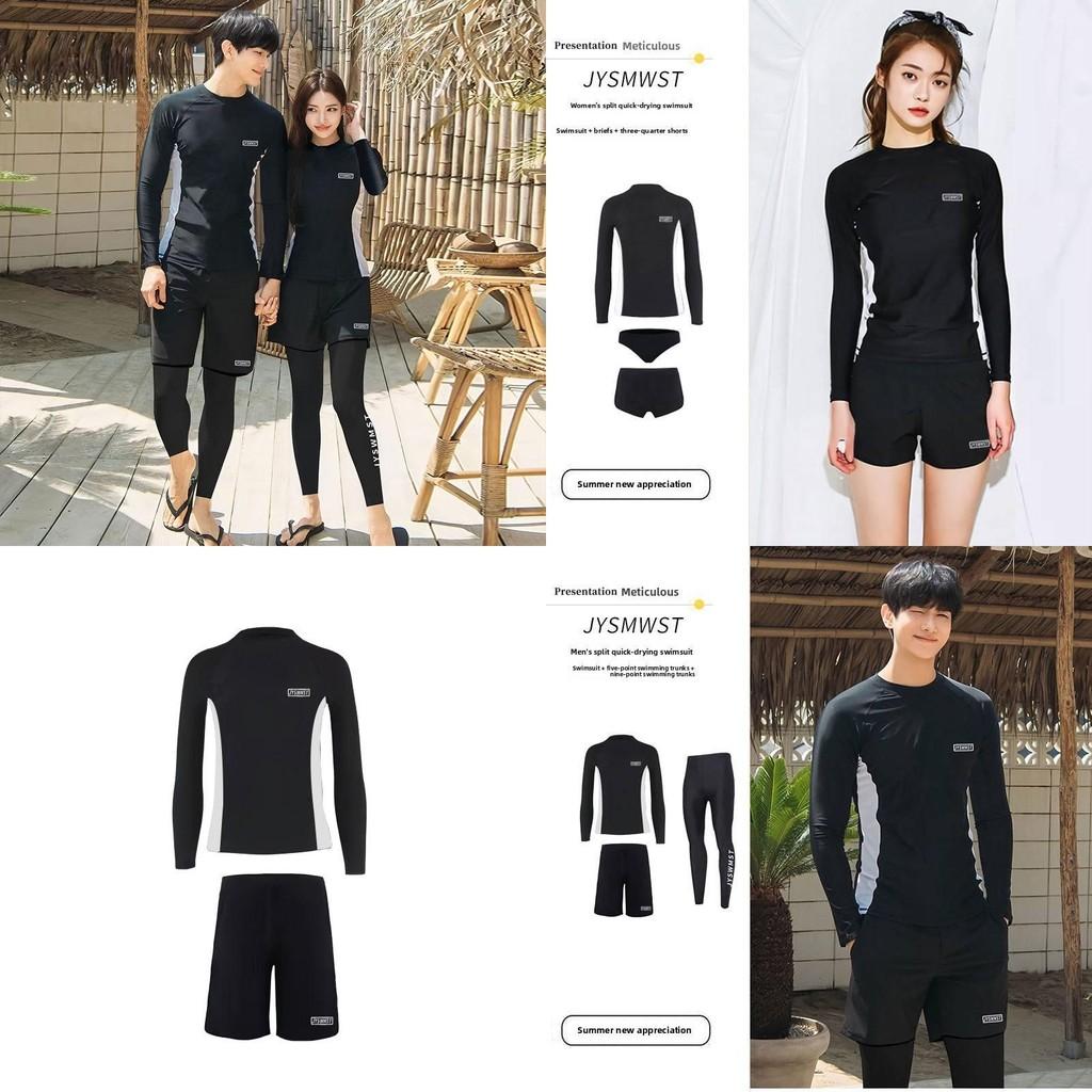 Disney Frozen Long Sleeve Wetsuit Set With Uv Protection For Swimming And Surfing Special Characters Included