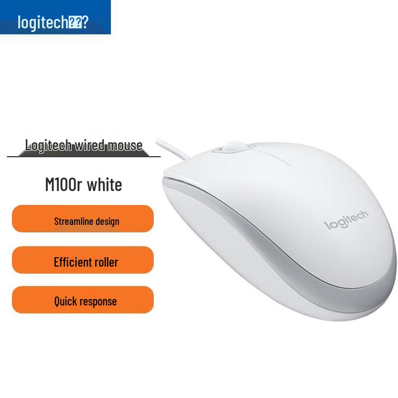 

Logitech M100r Wired Office Mouse