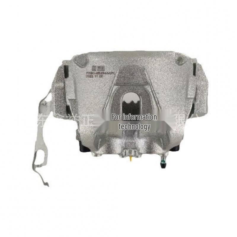 Right Brake Caliper Assembly for Ford Edge F2GC-2B294AA