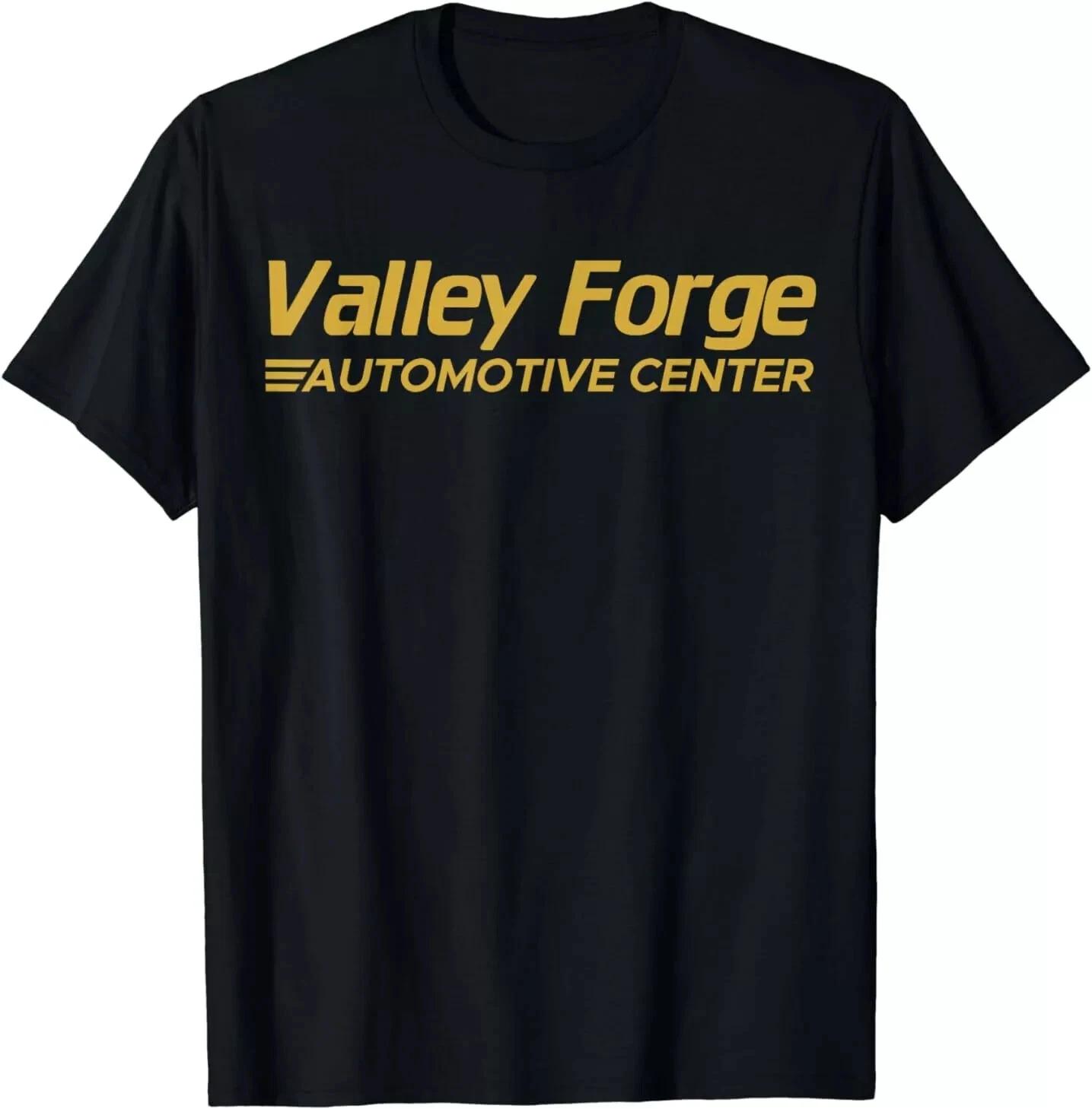Valley Forge Automotive Funny T-Shirt L