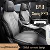 BYD Song PRO Full Leather Car Seat Cushion - New All-Season Model