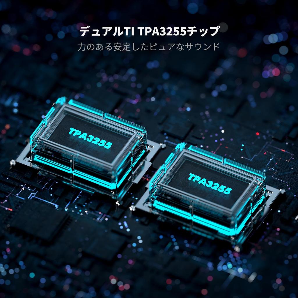 Fosi Audio BT30D PRO Bluetooth-Leistungsverstärker TPA3255-Kanal-Mini-Klasse-D-Vollverstärker Integrierter Verstärker Stereo-Audioverstärker Geeignet