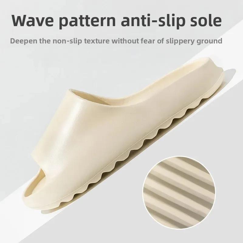 Pantoufles de mode pour hommes et femmes Nouvelles semelles épaisses EVA brillantes Noix de coco Intérieur Maison Résistant à l'usure Extérieur Antidérapant Chaussures pour enfants