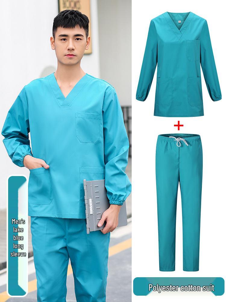 Unisex Short-Sleeve Surgical Gown and Long-Sleeve Workwear Scrub Set - Polyester/Cotton Blend