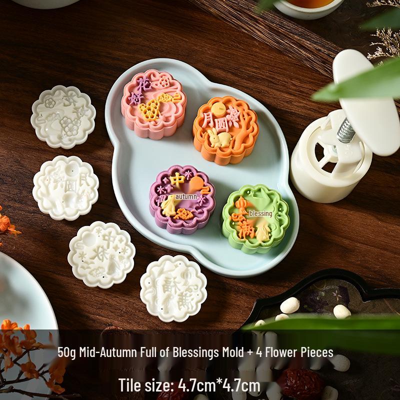Mid-Autumn Mooncake Press - Flower Ice Skin Mold for Pastry & Mung Bean Cake