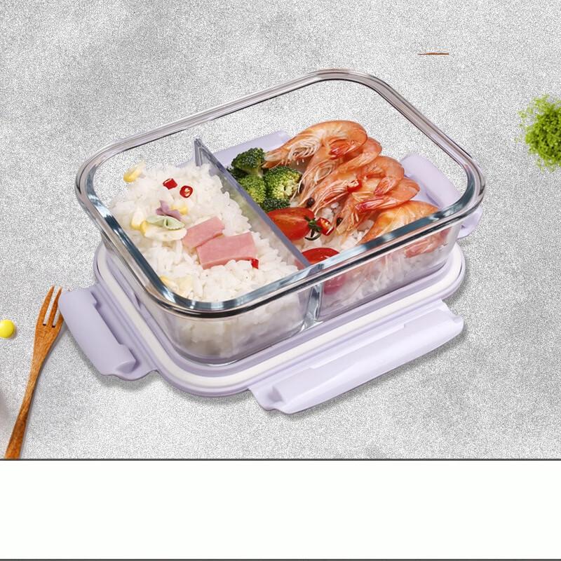 Ruhan Microwavable Glass Food Container