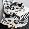 2025 Trendy Thick-soled, Height-increasing, Two-tone Mesh, Breathable and Comfortable Men's Large-sized Running Shoes for Men