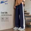Warrior Men's Loose Wide Leg Casual Track Pants