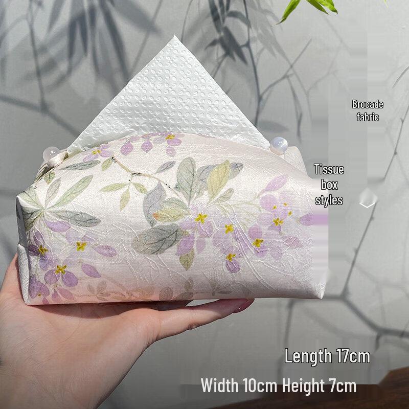 Golden Bamboo Brocade Embroidered Tissue Box
