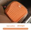 NVEQ9 For BMW X1 X2 X3 X5 X4 X6 X7 iX3 F20 F10 F07 E70 E4  Auto Valve Cap Car Seat Cushion Cover Lumbar Support Waist Cushioning