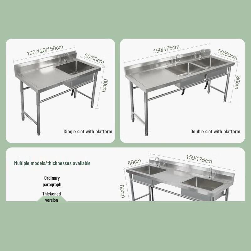 YIXI Stainless Steel Sink with Platform