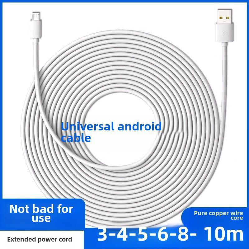 

12-метровий наддовгий кабель для швидкої зарядки Type-C для Android і камер спостереження 20cm, Android ladder type