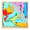 High-Quality Montessori High-Quality Wooden Play sets High-Quality 3D High-Quality Jigsaw High-Quality Puzzle High-Quality Tangram High-Quality Math