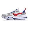 Li Ning Mark Lite Trendige Atmungsaktive Balance Niedrige Freizeitschuhe Unisex Weiß AGCQ015-1