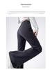 Women's High-Waisted Flared Sweatpants - Slimming Micro-Flare, Tall Fit, Spring/Autumn 2024 Collection