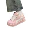 Nische Rosa Muschelkopf Feder Brot Schuhe Neue Studentin Plateau Lässig Sport Board Schuhe